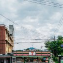 세븐일레븐 종로사직점 이미지