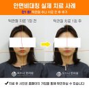 모드니한의원 이미지