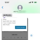 애월구엄민박 이미지