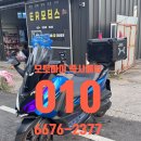 350 | [시흥 오토바이 매입] 혼다 포르자350 매입 후기! 신형 vs 구형 차이점 완벽 정리 (안산 광명 부천 화성...