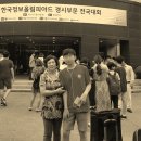 이동설대학원 | 정보올림피아드 학원, 초·중학생 시작 기준 (목동)