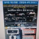 진호카클리닉 이미지