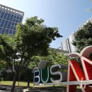 소회의실 5(1층) 이미지