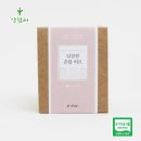 살림터