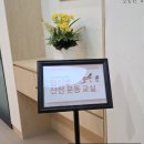 요가사랑 - 북구 설죽로214번길 87 | 동대문구 아가사랑센터 교육 신청 방법, 임산부 요가 수업 후기