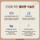 놀이터다이어트클럽