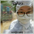 황준목장 이미지