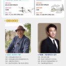 거창군청소년수련관 참배움터 이미지