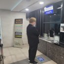 부평세림병원 이미지