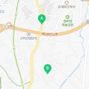대륜환경공사