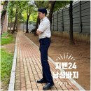 우진상사 | 남자여름바지 지벤24 잘 늘어나는 활동성 스판바지 작업복바지 추천