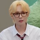 다보아 안경 이미지