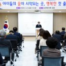 성연 이미지