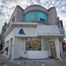 씨유 울산굴화주공점 | 울산 디저트 맛집 블루샥 울산무거굴화점 가성비 좋은 예쁜 카페