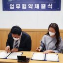 배다리행복나눔터 이미지