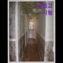 한빛슈퍼 | [서울 노원구 고시원 고시텔 원룸텔 추천] 한빛고시원 서울 노원구 한빛고시원, 위치가 뛰어남