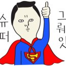 신가식당 이미지