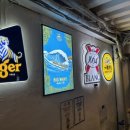 서촌건어물 이미지