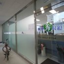 진성프라자 이미지