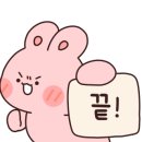 군스빽립서면점 이미지