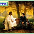 황금률(Golden Rule) 이미지