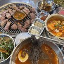 서귀포 흑돼지 맛집 돈이랑, 구워주는 고깃집 솔직후기