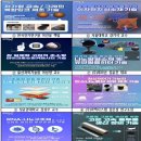 (주)우리산업환경 이미지