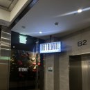 더월클라이밍 - 강서구 마곡동로 62 | 더월클라이밍