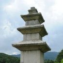 칠곡 기성리 삼층 석탑 이미지