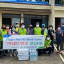 동부희망나눔봉사센터 이미지