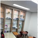 마녀수학학원 이미지