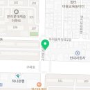 롤모델 성당점 네이버블로그