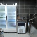 교촌치킨늘품점