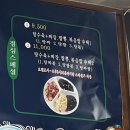 성심각 이미지