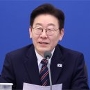 최고성 - 여수시 남산북6길 3-2 | 최고성