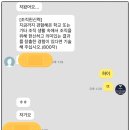 포승공단로117번길 네이버블로그