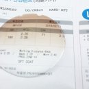 아이피아 홈플러스 송우점 네이버블로그