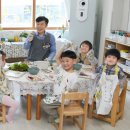 내곡연두 이미지