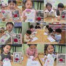 색종이 어린이집 | 🌷[하이얀어린이집 어버이날] 카네이션 액자 만들기 + 부모감동 이벤트 후기