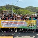 대야농장 이미지