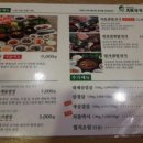 반갑다친구야 이미지