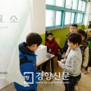 서울자양초등학교 이미지