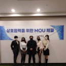 지엠폼