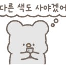 뷰티오브제 네이버블로그