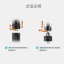저스트필