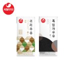 큐브 트레이더스