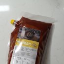 YB유통 이미지