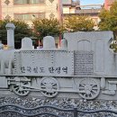 광장타운건너 이미지