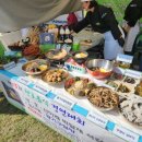 산아래박달재석갈비 이미지