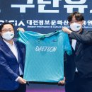 하나스포츠3 이미지